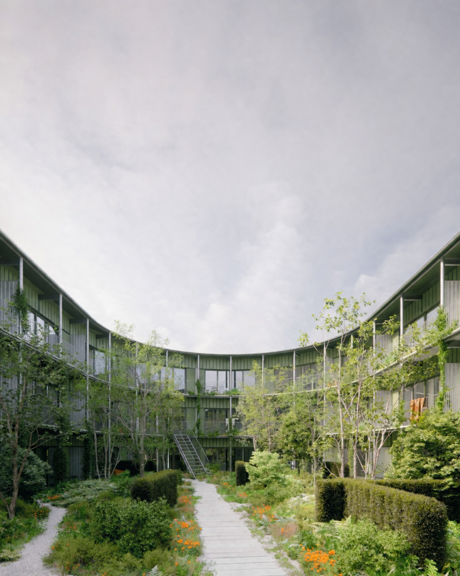 garden